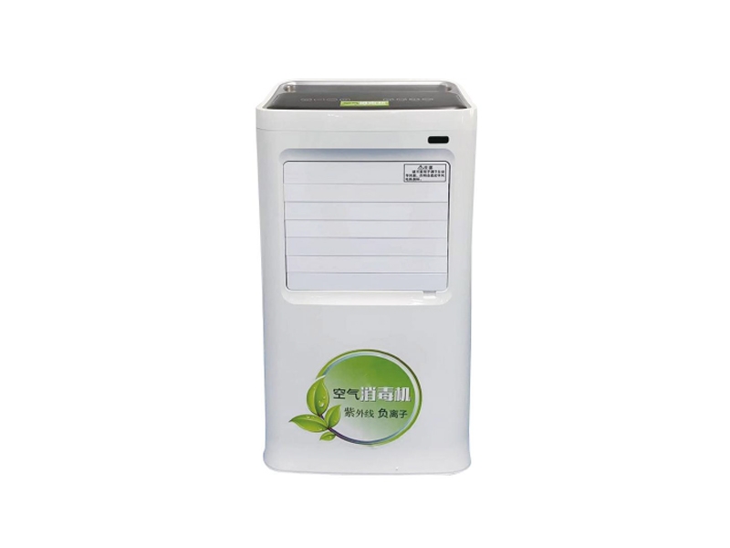 A8 ultiaviolet air disinfector（elegant version）