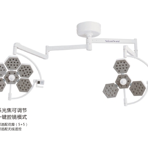 LED700/500（花瓣五棱5+3）手術無影燈